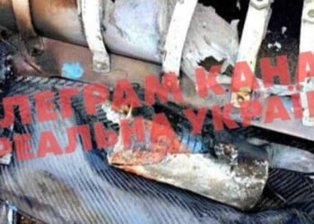 Після повітряної тривоги — прихована смерть: у Дніпрі фіксують новий тип загрози