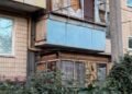 Нова атака рф на Дніпропетровщину: серед жертв — маленькі діти