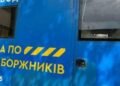 У Дніпрі готують жорсткі обмеження: частина міста залишиться без води