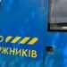 У Дніпрі готують жорсткі обмеження: частина міста залишиться без води