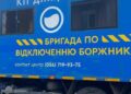 Крайній захід: кому у Дніпрі обмежать водовідведення