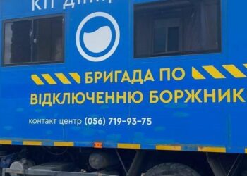 Крайній захід: кому у Дніпрі обмежать водовідведення