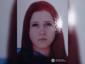 У Дніпрі розшукують безвісти зниклу 16-річну дівчину