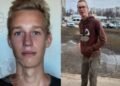 Може перебувати у Дніпрі: розшукується 15-річний хлопець, який зник у Харкові