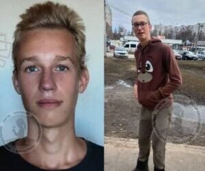 Може перебувати у Дніпрі: розшукується 15-річний хлопець, який зник у Харкові