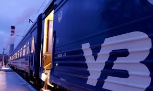 Через нічну атаку на Дніпропетровщину Укрзалізниця змінила рух низки поїздів