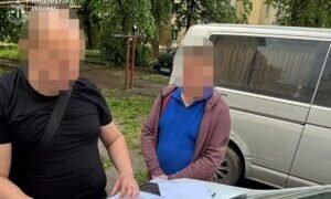 Підприємець з Дніпра здавав нерухомість “пенсійному фонду “ЛНР”