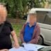 Підприємець з Дніпра здавав нерухомість “пенсійному фонду “ЛНР”