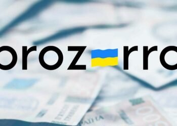 Новий закон про публічні закупівлі: які зміни можуть очікувати бізнес при торгах на Prozorro