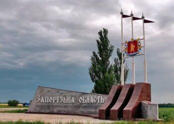 Під Запоріжжям російський FPV-дрон влучив у маршрутку та вбив 56-річного водія