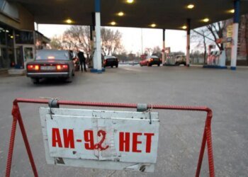 На ТОТ окупанти примусово вилучають пальне з АЗС для власних потреб – ЦНС
