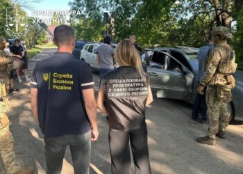 На Харківщині посадовців ТЦК підозрюють у вимаганні 250 тис. грн за службу в тилу