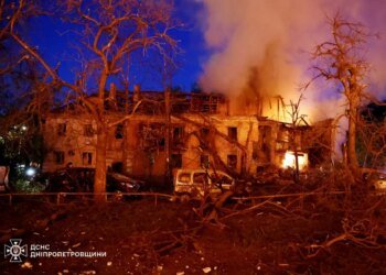 У Дніпрі після атаки рф декілька людей не виходять на зв'язок – мер