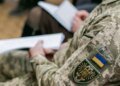 У Міноборони розповіли, чи ліквідують ТЦК під час реформи війська