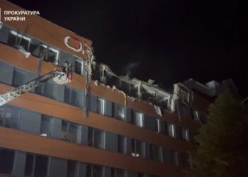 У Харкові 15 постраждалих, серед них двоє дітей, після масованої атаки російських дронів