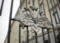 У підмосков'ї вибухнув автомобіль – загинув топ-офіцер міноборони рф