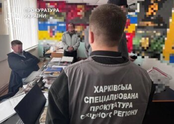 Посадовців армійського корпусу підозрюють у поборах із військових через "бойові"