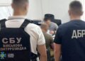 На Тернопільщині викрили працівників ТЦК, які завищували кількість мобілізованих у звітах