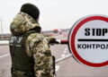 Кого из пенсионеров не выпустят за границу: адвокат назвала условие