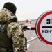 Кого из пенсионеров не выпустят за границу: адвокат назвала условие