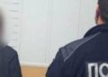 У Дніпрі жінка підпалила будинок знайомої: причина