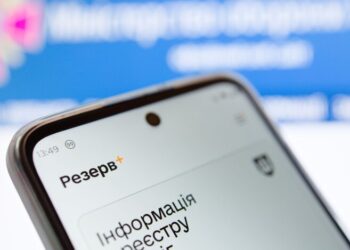Бронирование под угрозой: критичность части предприятий могут отменить уже до 1 июля
