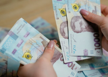 От 2200 до 12300 гривен: какие выплаты доступны украинцам в июне