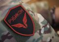 “Рубикон” вырос до 5 тысяч человек: что известно об элитных дроновых силах РФ
