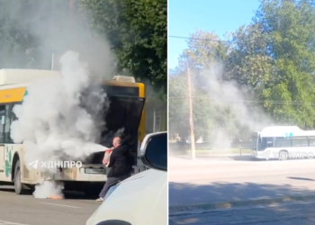 Автобус у вогні, перекинуте авто та ДТП на коліях: що сталося у Дніпрі