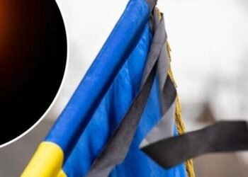 День жалоби: у Дніпрі приспустять прапори за загиблими від атаки