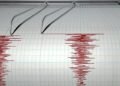 Земля здригнулася біля Дніпра: Україну сколихнув новий землетрус