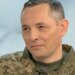 Ігнат заявив, що російський удар на Київщині припав по спорткомплексу, а не полігону