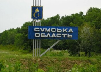 У небі над Сумщиною за тиждень виявили тисячу ворожих безпілотників, понад 83% знищено – ОВА