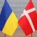 Данія оголосила про новий пакет військової допомоги Україні на майже $690 млн