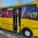 рф атакувала дроном маршрутку в Херсоні: двоє загиблих, п'ятеро поранених