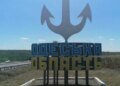 Ворог атакував промислову інфраструктуру на Одещині: зруйновано склад, пошкоджено 13 легковиків