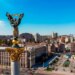 Київ атакували дрони з кількох напрямків, є падіння уламків у двох районах