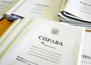 Київському бізнес-блогеру повідомили про підозру у шахрайстві на 2,4 млн гривень