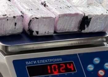 В Україні викрили канал постачання кокаїну, вилучено партію на 52 000 доларів – Офіс Генпрокурора