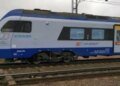 PKP Intercity погодить новий щоденний потяг Варшава-Київ з 2026 року