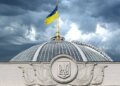 Ігор Терехов залишається на своїй посаді, але Олексія Кулебу можуть звільнити – нардепи