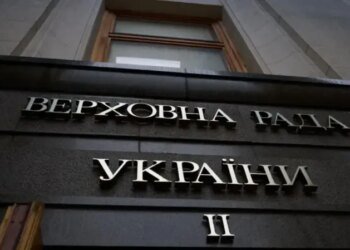 Рішення щодо нового міністра оборони буде відомо ввечері, очільника МОН Лісового планують замінити – нардеп