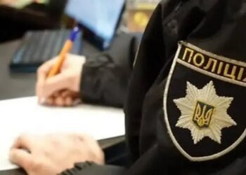 У Львові чоловік отримав тілесні ушкодження під час конфлікту з ТЦК, відкрито провадження – поліція