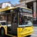 У Києві відновлено рух громадського транспорту та роботу станції метро "Лук'янівська"