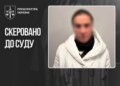 Матір, яка сховала тіло дворічного сина у шафі після його смерті, судитимуть – справу скерували до суду