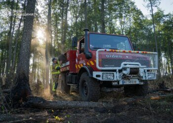У Чорнобильській зоні відчуження триває ліквідація пожежі
