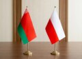 білорусь заявила Польщі про підготовку теракту проти дітей білоруської активістки