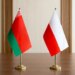 білорусь заявила Польщі про підготовку теракту проти дітей білоруської активістки