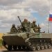 У 16 армійському корпусі спростували фейк рф про "котел" під Великим Бурлуком