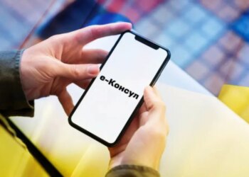 Українці за кордоном зможуть отримати податковий код за спрощеною цифровою процедурою: як це зробити безкоштовно
